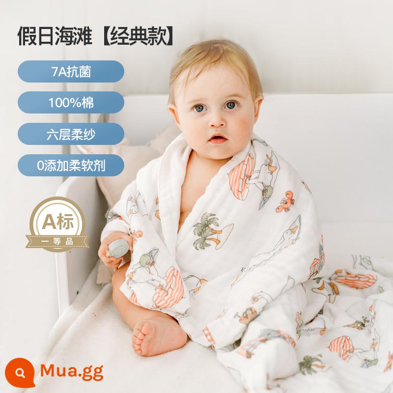 Manxi cho bé gạc tắm cotton sơ sinh bông tắm cho bé có mũ trùm đầu áo tắm trẻ em mùa xuân và mùa thu - bãi biển nghỉ mát