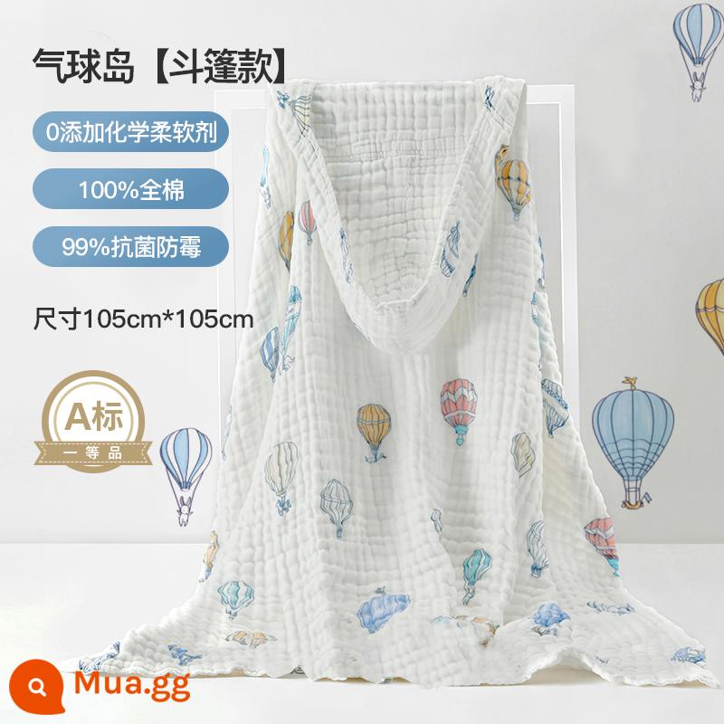 Manxi cho bé gạc tắm cotton sơ sinh bông tắm cho bé có mũ trùm đầu áo tắm trẻ em mùa xuân và mùa thu - Phong cách trùm đầu của đảo bóng bay