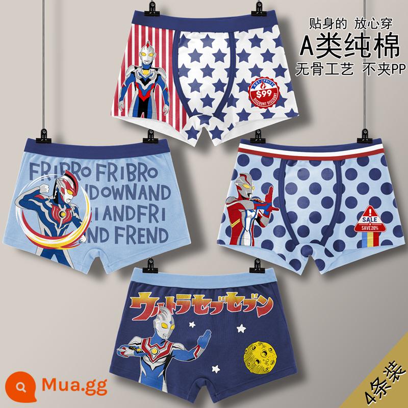 Quần lót trẻ em bé trai cotton bốn góc boxer boy 12 quần đùi vừa và lớn trẻ em 15 tuổi phần mỏng mùa hè không có pp - 4M--ST-60175