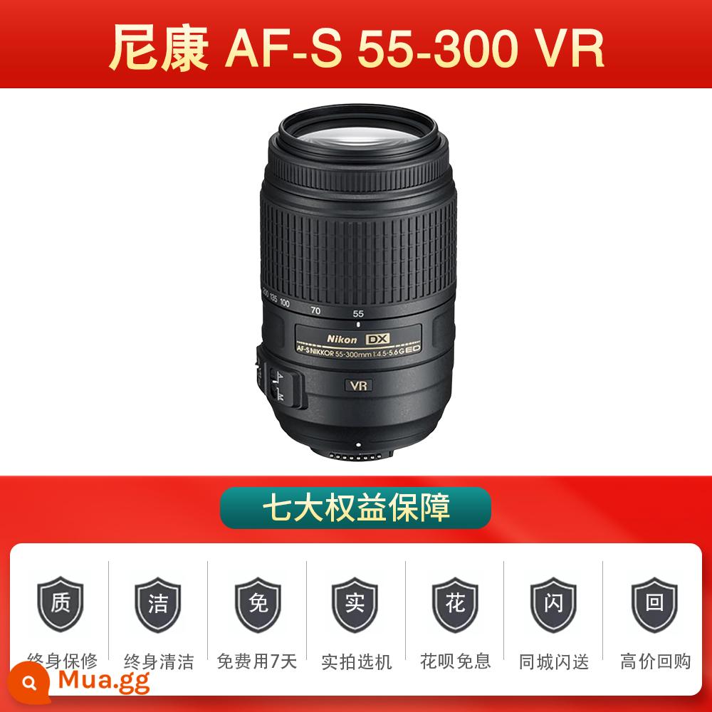 Ống kính Nikon 18-105-135 18-140 18-200 16-85 55-300 55-200 70-300 - Nikon AF-S 55-300 VR