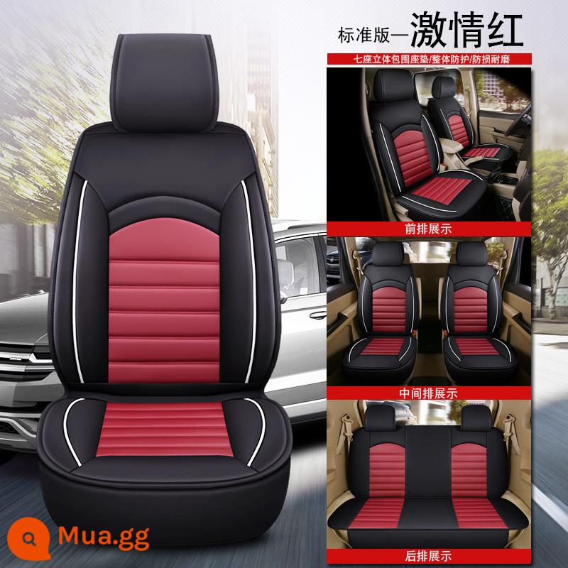 Bọc ghế ô tô cho xe bảy chỗ Wuling Hongguang S Rongguang V Baojun 730 Jiachen đệm ghế đa năng bốn mùa được bao quanh đầy đủ - [Mẫu bọc da toàn bộ] Xe 7 chỗ tiêu chuẩn đen đỏ