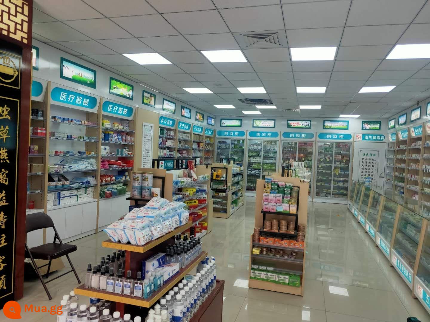 Cửa hàng dược phẩm Counter Western Y học tủ trưng bày tủ kính Kính Sơn Sơn gỗ Dược phẩm Kệ dược phẩm - kích thước tùy chỉnh