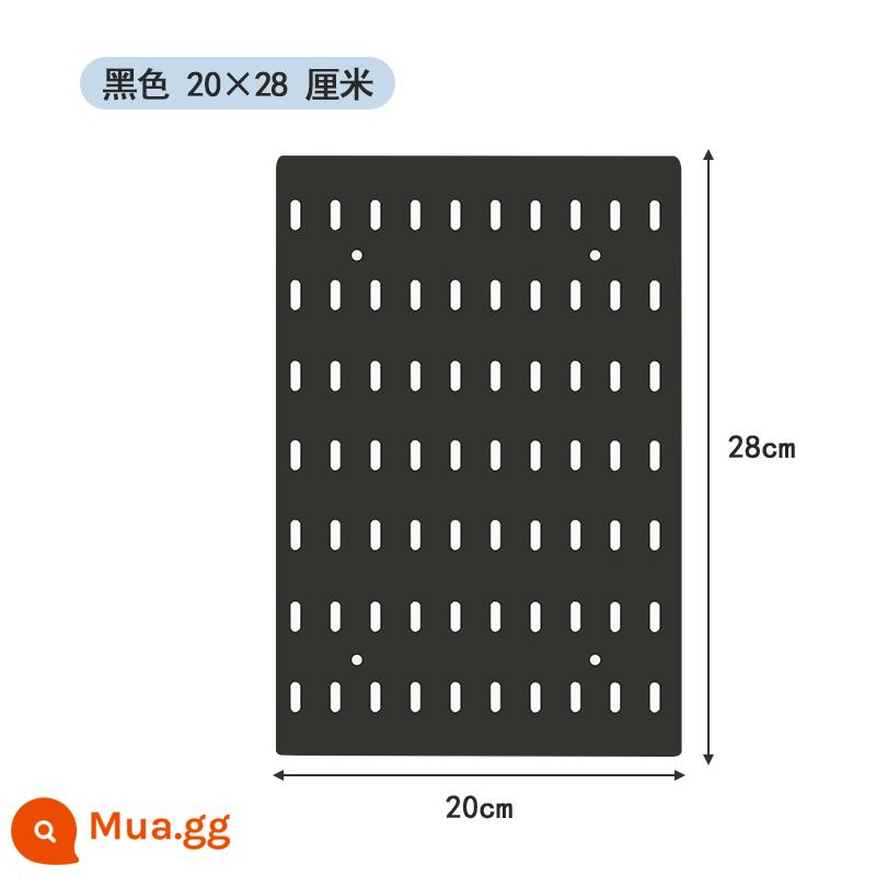 Bảng đục lỗ màu đen phụ kiện đa năng thích ứng lỗ dài có giá để đồ hộp bảo quản thích hợp cho gia đình giỏ treo tủ ăn móc - Phiên bản dọc màu đen 20 * 28 (bao gồm miếng dán vít)