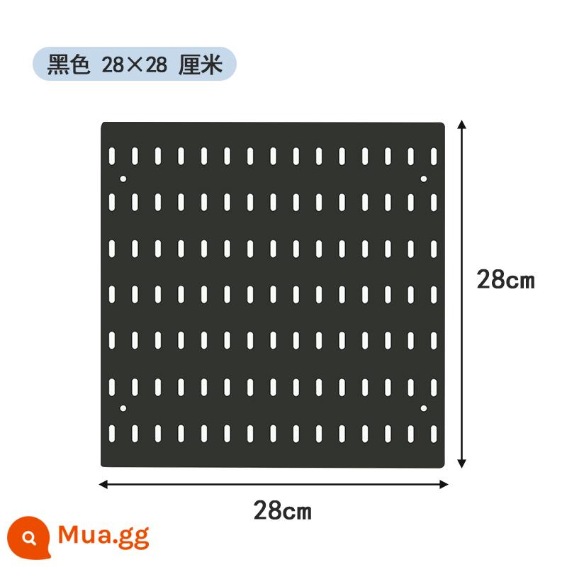 Bảng đục lỗ màu đen phụ kiện đa năng thích ứng lỗ dài có giá để đồ hộp bảo quản thích hợp cho gia đình giỏ treo tủ ăn móc - Bảng Heiya 28*28 (có kèm miếng dán vít)