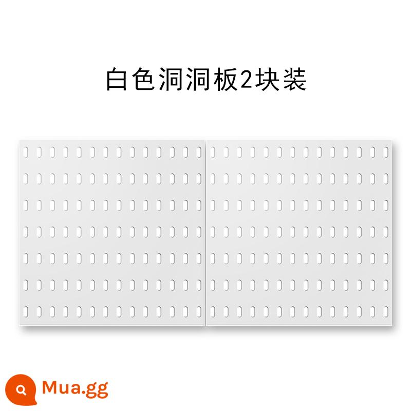 Bảng đục lỗ bảng lưu trữ không đục lỗ cửa hàng quần áo phát sóng trực tiếp nền tường giá trưng bày phù hợp với mặt dây chuyền phụ kiện gia dụng - 2 bảng trắng (có keo dán phía sau)