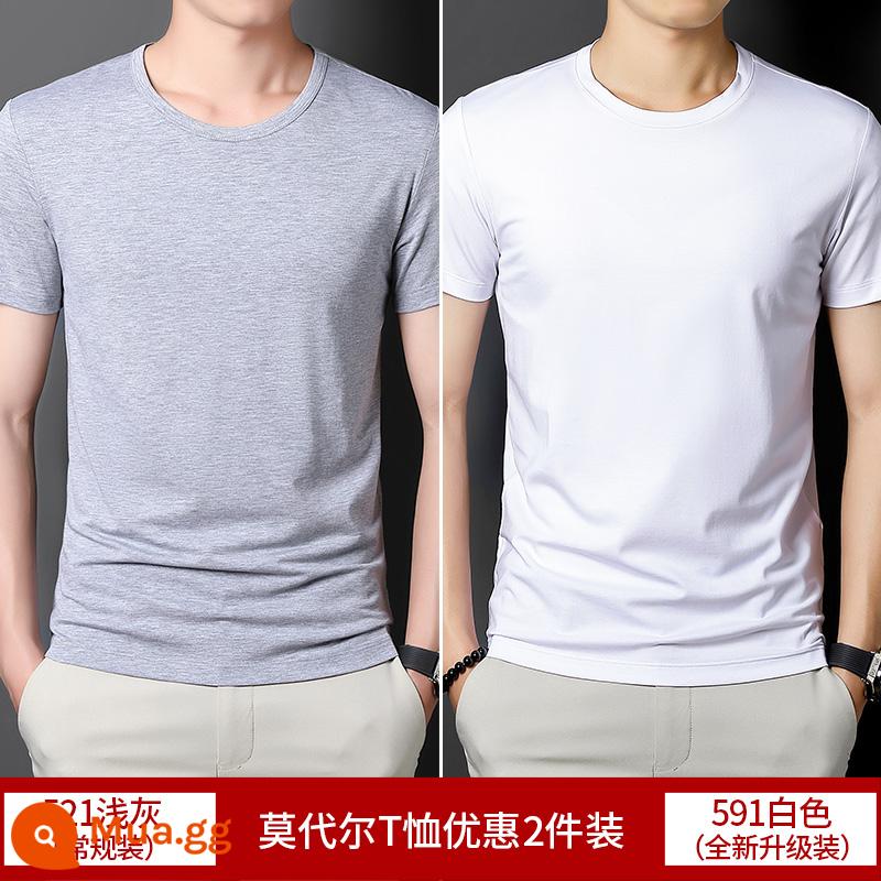 2 cái] Áo thun cotton ngắn tay Modal cho nam mùa hè bằng lụa băng màu trơn lót cổ tròn nửa tay phần mỏng áo thun nhanh khô - Xám nhạt + trắng (cổ tròn thường + cổ tròn nâng cấp)