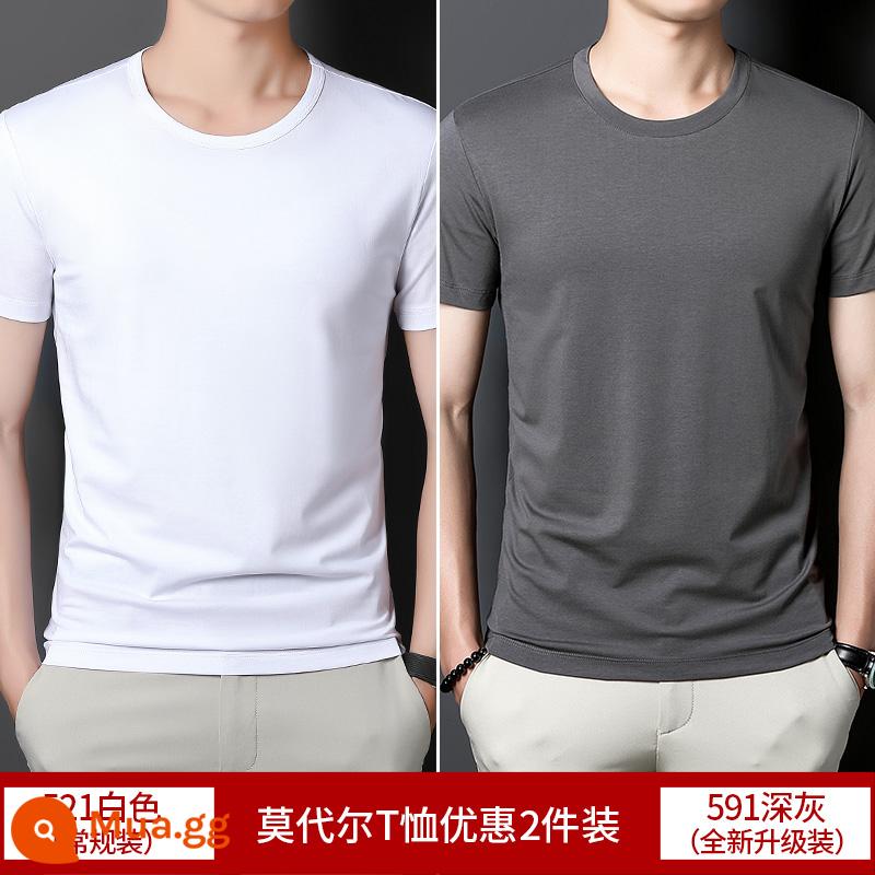 2 cái] Áo thun cotton ngắn tay Modal cho nam mùa hè bằng lụa băng màu trơn lót cổ tròn nửa tay phần mỏng áo thun nhanh khô - Trắng + xám đậm (cổ tròn thường + cổ tròn nâng cấp)