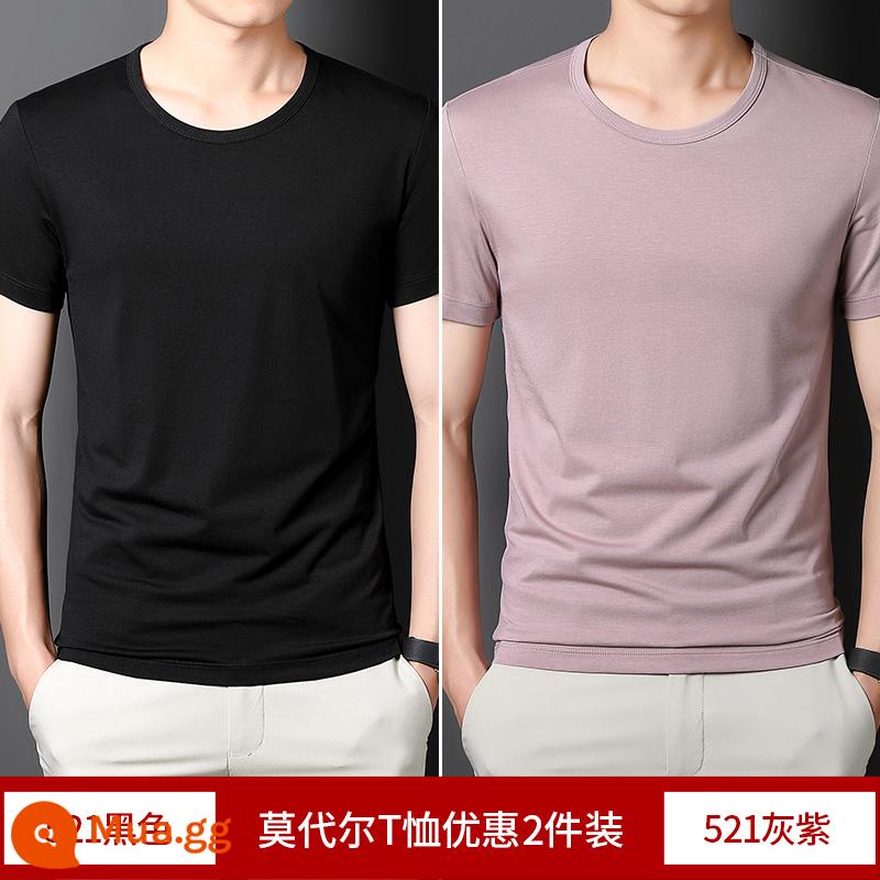 2 cái] Áo thun cotton ngắn tay Modal cho nam mùa hè bằng lụa băng màu trơn lót cổ tròn nửa tay phần mỏng áo thun nhanh khô - đen + xám tím