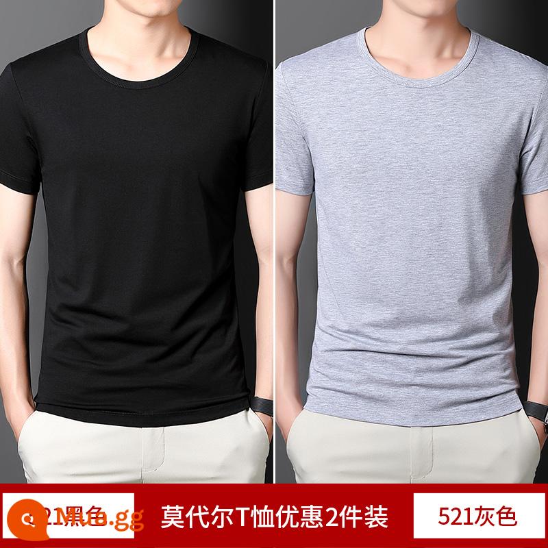 2 cái] Áo thun cotton ngắn tay Modal cho nam mùa hè bằng lụa băng màu trơn lót cổ tròn nửa tay phần mỏng áo thun nhanh khô - Đen+Xám