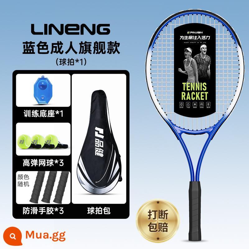 Huấn luyện viên tennis người chơi đơn với hiện vật phục hồi tự đào tạo sinh viên đại học người mới bắt đầu bộ vợt tennis trẻ em - [Mẫu hàng đầu dành cho người lớn - màu xanh] Vợt người lớn + túi đựng bóng + bóng tennis có độ đàn hồi cao * 3 + keo dán tay * 3 + đế