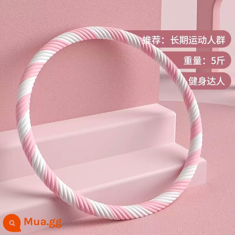 Hula hoop săn chắc vùng bụng làm trầm trọng thêm quá trình giảm cân eo thon eo tạo tác giảm béo vành đai mồ hôi bảo vệ eo nữ thể dục đặc biệt dành cho nam giới - [Mẫu massage nâng cấp] 5 pound/bột kẹo dẻo được các chuyên gia thể hình khuyên dùng không cần đai