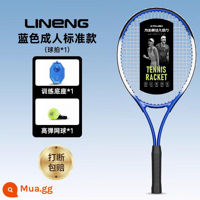 Huấn luyện viên tennis người chơi đơn với hiện vật phục hồi tự đào tạo sinh viên đại học người mới bắt đầu bộ vợt tennis trẻ em - [Mẫu tiêu chuẩn dành cho người lớn - xanh dương] Vợt người lớn + quần vợt đàn hồi cao + đế