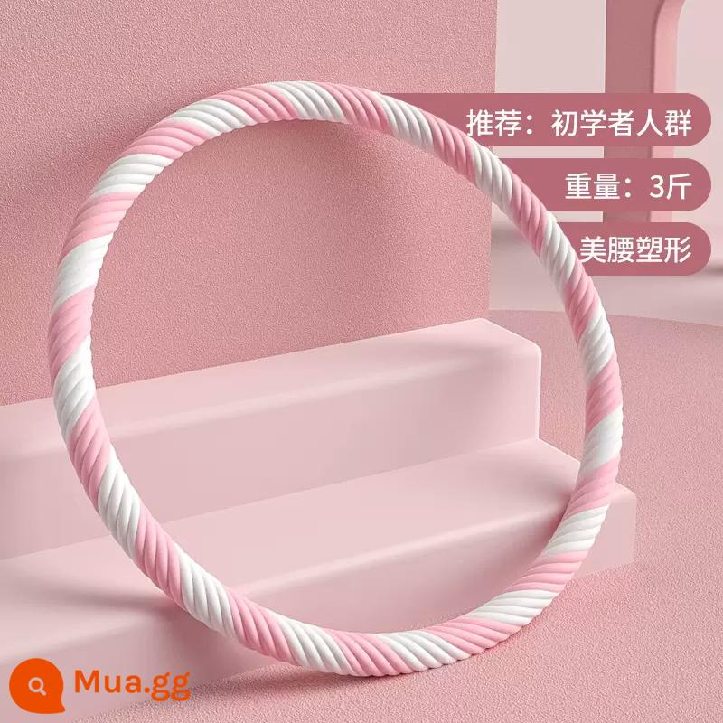 Hula hoop săn chắc vùng bụng làm trầm trọng thêm quá trình giảm cân eo thon eo tạo tác giảm béo vành đai mồ hôi bảo vệ eo nữ thể dục đặc biệt dành cho nam giới - [Mẫu massage nâng cấp] 3 pound/bột kẹo dẻo-nên dùng cho người mới bắt đầu không cần thắt lưng