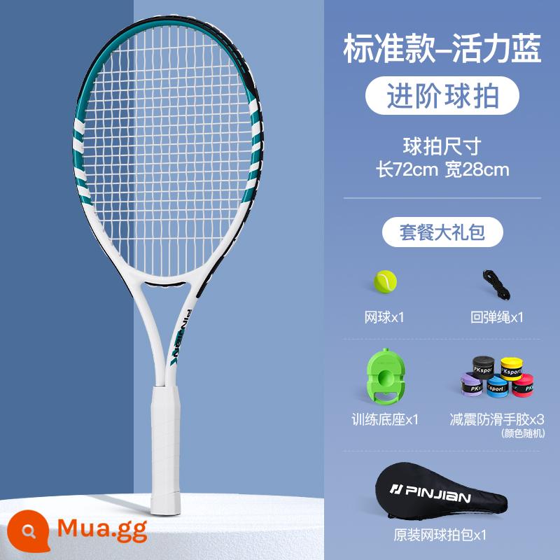 Huấn luyện viên tennis người chơi đơn với hiện vật phục hồi tự đào tạo sinh viên đại học người mới bắt đầu bộ vợt tennis trẻ em - [Mẫu tiêu chuẩn màu xanh lam rực rỡ] Vợt cao cấp + Túi đựng bóng nguyên bản + Bóng quần vợt có độ đàn hồi cao + Keo dán tay*3 + Đế