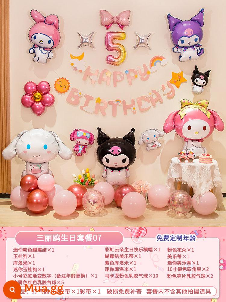 Bé Gái Sanrio Sắp Xếp Sinh Nhật Cho Bé Hạnh Phúc Năm Đầu Tiên Đảng Bóng Trang Trí Kurome Cảnh Tường Nền - Set sinh nhật Sanrio 07 [vui lòng ghi chú tuổi khi đặt hàng]