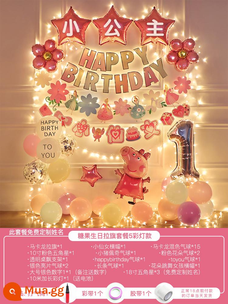 Girls One -yy -old Baby Birthday Happy Balloon Trang trí Cung cấp cho trẻ em Net Red Breat Breat - Bộ cờ sinh nhật kẹo 5 kiểu đèn lồng [tên và số có thể đổi]