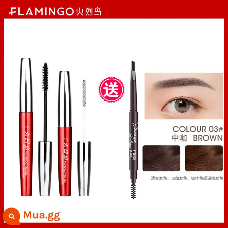 Mascara Flamingo ghép mã hóa dày đặc làm cong mảnh mai lâu trôi không thấm nước không lem mi mắt nữ lưới đỏ chính hãng - Flamingo (Incredible) + Chì kẻ mày hai đầu 03# Nâu vừa