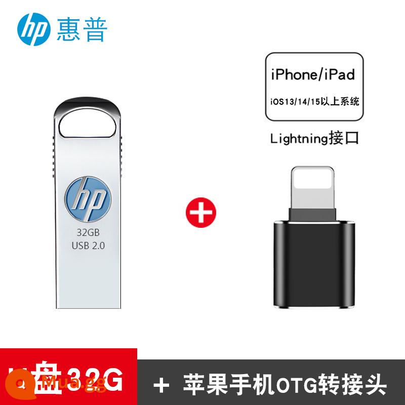 Ổ Đĩa Flash HP 32G Tùy Chỉnh Logo Chữ Kèm Bút Tặng Túi Quà Chính Thức Flagship Store USB Nội Dung 16GB Đóng Hộp - Ổ đĩa flash USB HP 32G+ [Bộ chuyển đổi điện thoại di động Apple]