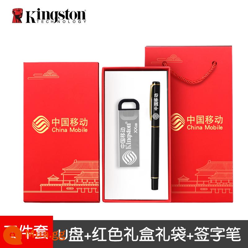 Kingston Ổ Đĩa Flash USB 64G Có Hộp Quà Tặng Tùy Chỉnh Khắc Logo Quà Tặng Đèn LED USB Công Ty Tặng Bộ Đĩa hộp Đóng Gói - [Đĩa U + bút ký + hộp quà màu đỏ + túi quà] Bộ bốn món được tùy chỉnh hoàn toàn