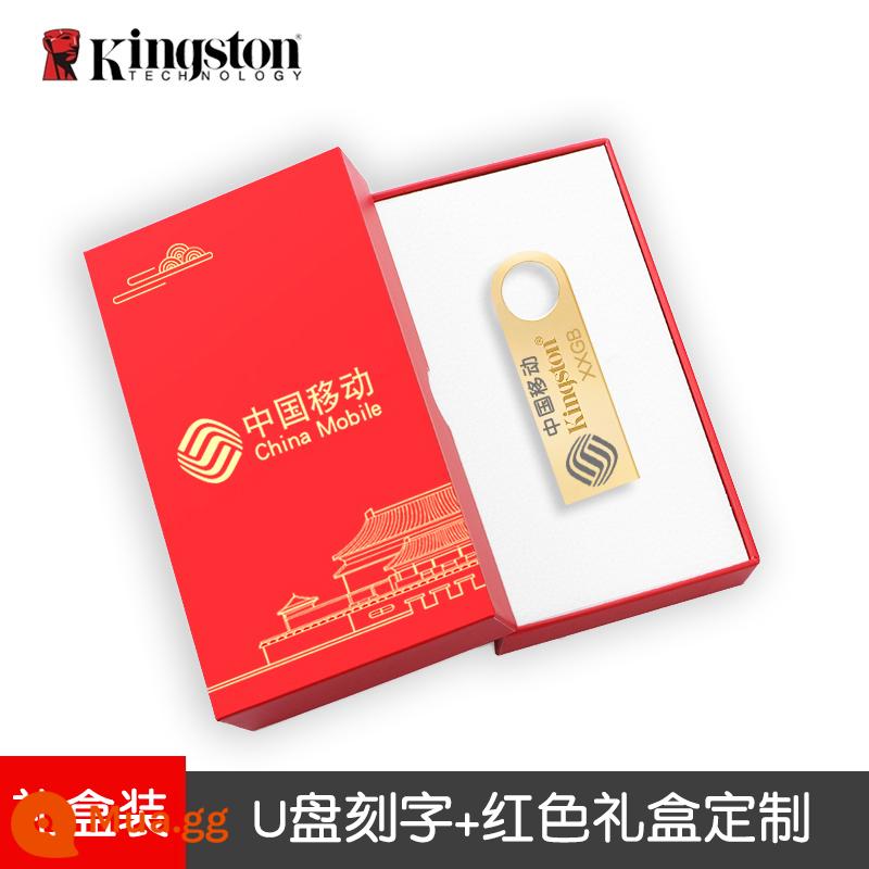 Kingston Ổ Đĩa Flash USB 64G Có Hộp Quà Tặng Tùy Chỉnh Khắc Logo Quà Tặng Đèn LED USB Công Ty Tặng Bộ Đĩa hộp Đóng Gói - Tùy chỉnh KingstonDTSE9G3 + tùy chỉnh dập nóng hộp quà màu đỏ