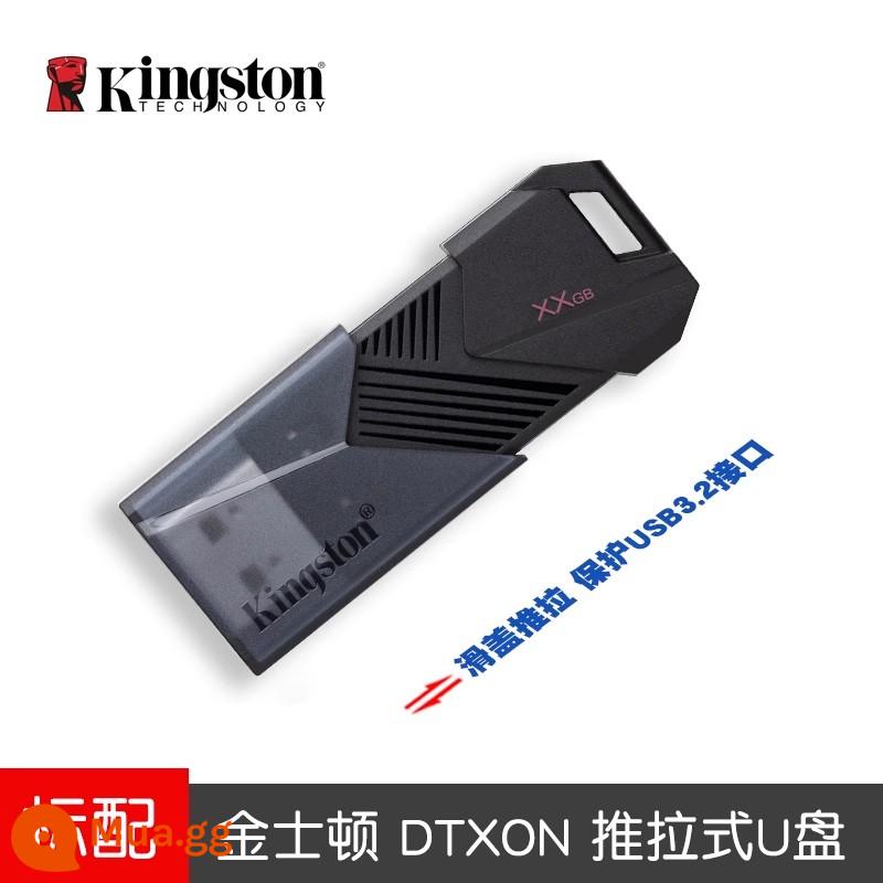 Kingston Ổ Đĩa Flash USB 64G Có Hộp Quà Tặng Tùy Chỉnh Khắc Logo Quà Tặng Đèn LED USB Công Ty Tặng Bộ Đĩa hộp Đóng Gói - Tiêu chuẩn KingstonDTXO