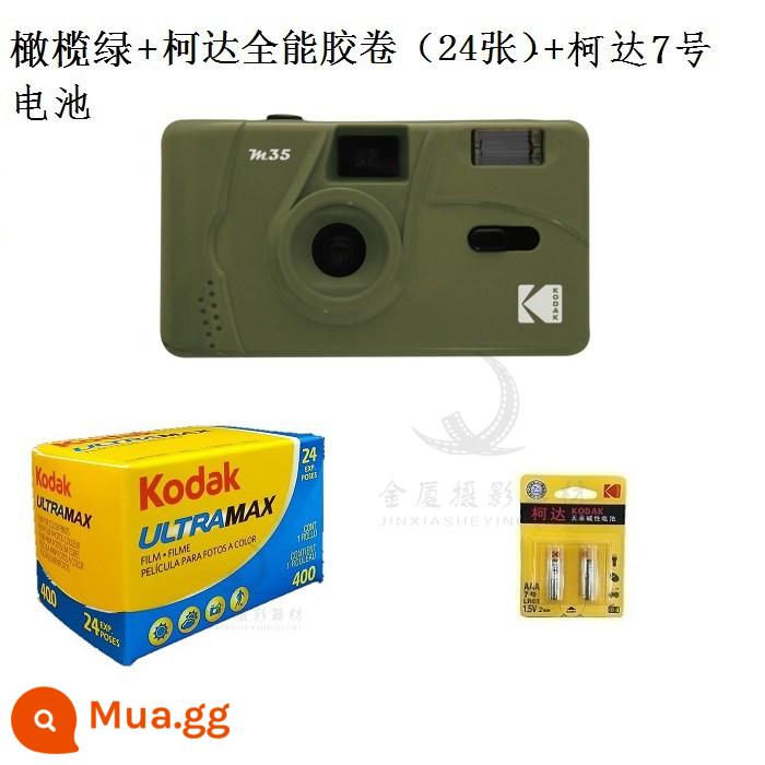 Điểm giao hàng miễn phí Kodak ISO800 độ Foxed Kodak's Phim dùng một lần với máy ảnh flash phim 22 năm - Gói ô liu Kodak M35 (phim có thể thay thế)