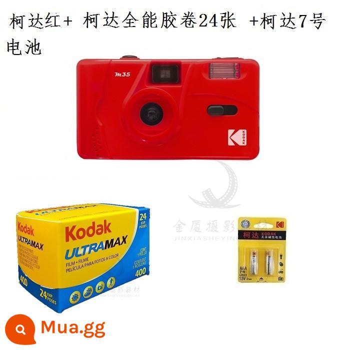 Điểm giao hàng miễn phí Kodak ISO800 độ Foxed Kodak's Phim dùng một lần với máy ảnh flash phim 22 năm - Gói Kodak M35 màu đỏ (phim có thể thay thế)