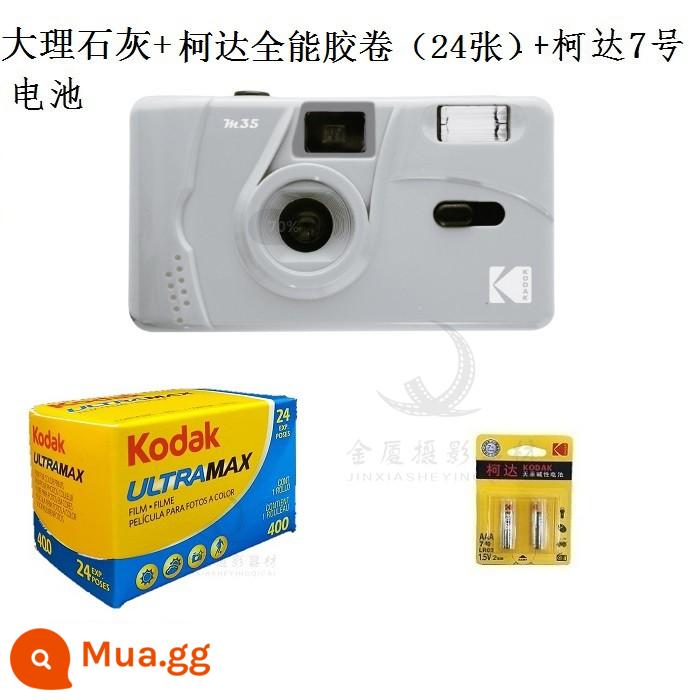 Điểm giao hàng miễn phí Kodak ISO800 độ Foxed Kodak's Phim dùng một lần với máy ảnh flash phim 22 năm - Gói màu xám Kodak M35 (phim có thể thay thế)