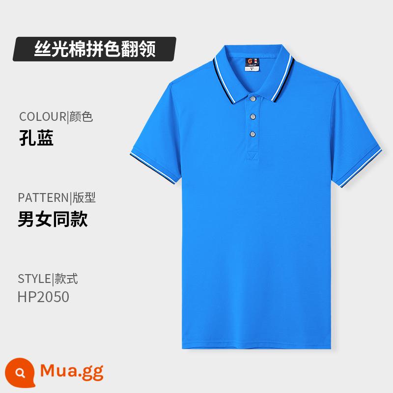 Quần áo công sở có ve áo bằng vải cotton nguyên chất in logo tùy chỉnh áo sơ mi polo khô nhanh dự tiệc công ty Áo sơ mi văn hóa tay ngắn có thêu in - Người mẫu G-Konglan