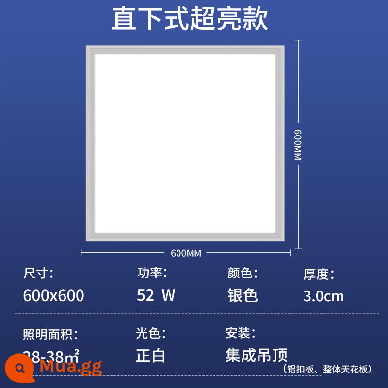 Lanmei tích hợp đèn LED âm trần bột phòng bếp trần 300x300x600 tấm nhôm nhúng phẳng ánh sáng - Mô hình kỹ thuật hoàn toàn bằng nhôm 52W [600X600] siêu sáng