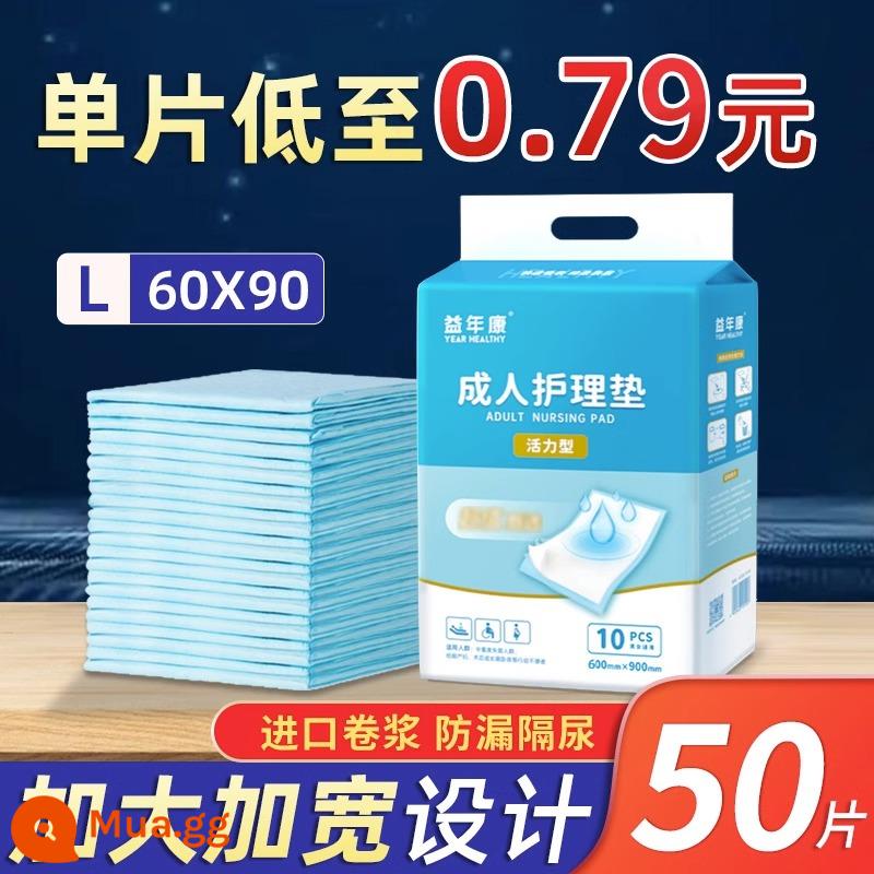 Tấm lót chăm sóc người lớn Yiniankang 60x90 tấm lót chống đi tiểu cho người già với tấm lót nước tiểu dùng một lần cho phụ nữ mang thai sau sinh nệm puerperium - L