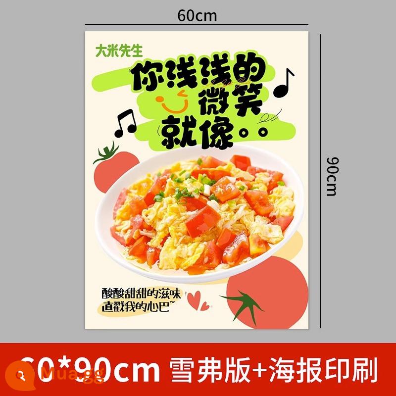 Di động áp phích đứng triển lãm tuyển dụng đứng sàn đứng đứng kệ quảng cáo bảng kt thẻ hiển thị biển quảng cáo - Bảng Chevron 60×90cm+in poster-1 cái