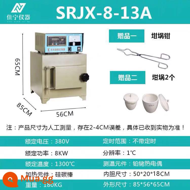 Lò nung thông minh SX2 Xử lý nhiệt Lò ủ và làm nguội tro Lò luyện nhiệt độ cao Loại hộp Lò điện trở Thí nghiệm lò điện công nghiệp - SRJX-8-13A hai mảnh