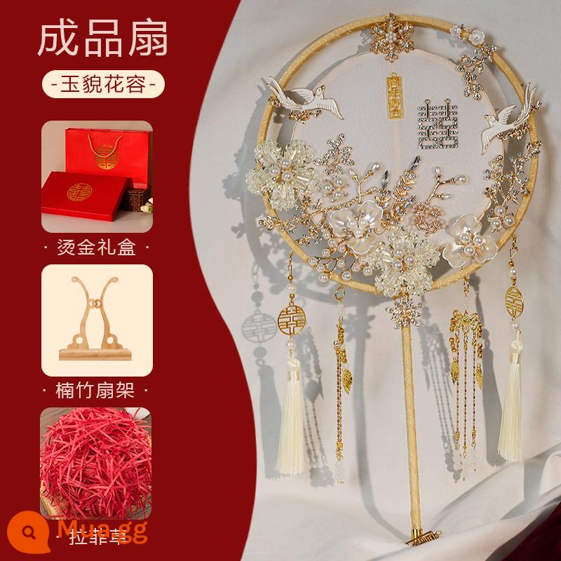 Quạt cô dâu, quà cưới handmade handmade dành cho cặp đôi mới cưới, quà tặng cao cấp, thiết thực cho anh trai, chị dâu, bạn thân - Một trận đấu được làm bằng chiếc túi sang trọng màu sâm panh hoàn thiện trên trời