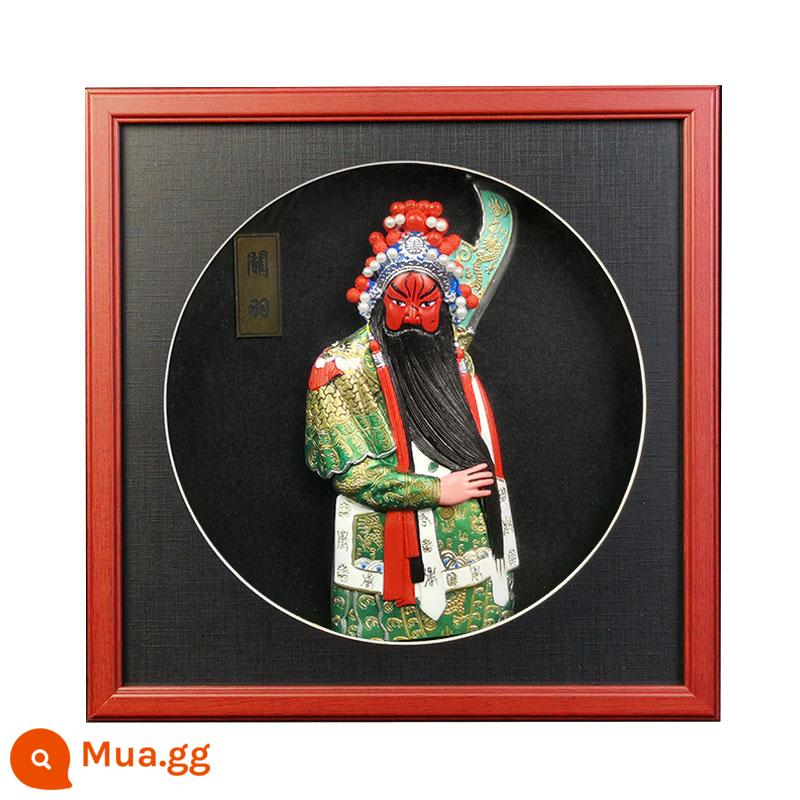 Phương Đông thủ công Opera Opera Opera Ký tự Ký tự Solid Solid Glass Frame Gửi quà cho người nước ngoài - Quan Vũ - Trang trí đơn giản