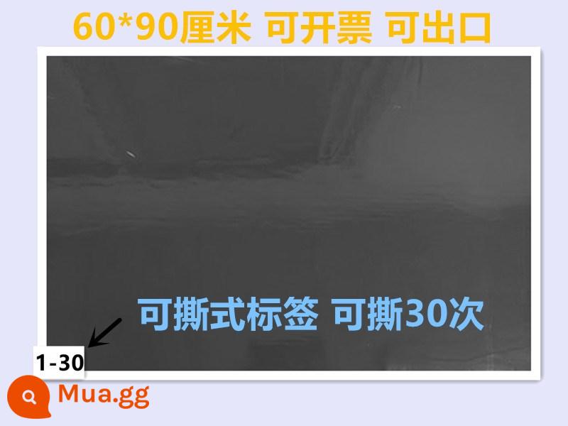 Dán công nghiệp phòng máy tính đế chống bụi sàn phòng sạch đế dính bụi nhà cửa miếng lót giấy xé được keo dán sàn - Miếng dính màu đen 60*90CM (có thể lập hóa đơn cho độ dính cao 24*36 inch