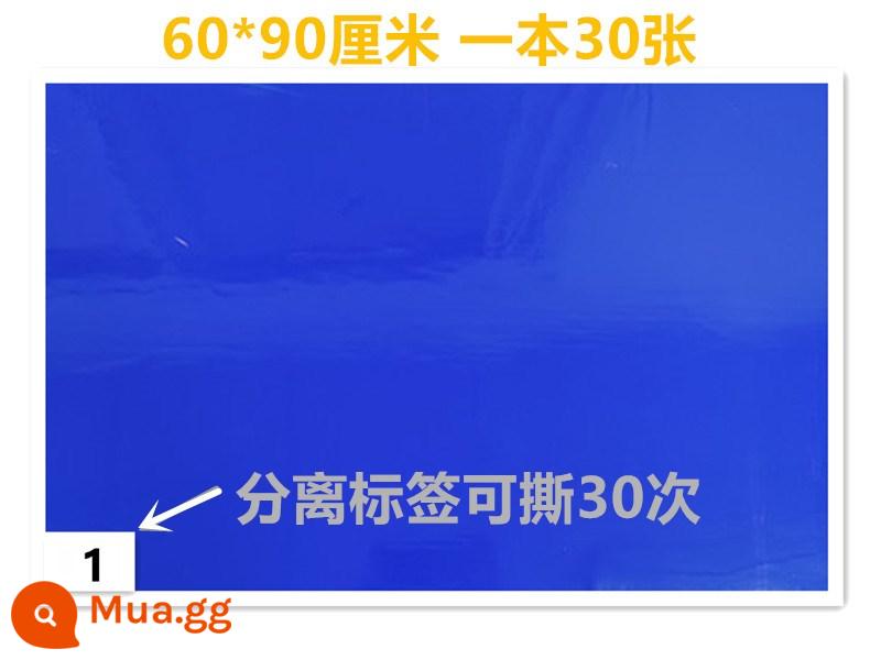 Dán công nghiệp phòng máy tính đế chống bụi sàn phòng sạch đế dính bụi nhà cửa miếng lót giấy xé được keo dán sàn - Thảm dính màu xanh cao 60*90CM dính 24*36 inch có thể lập hoá đơn