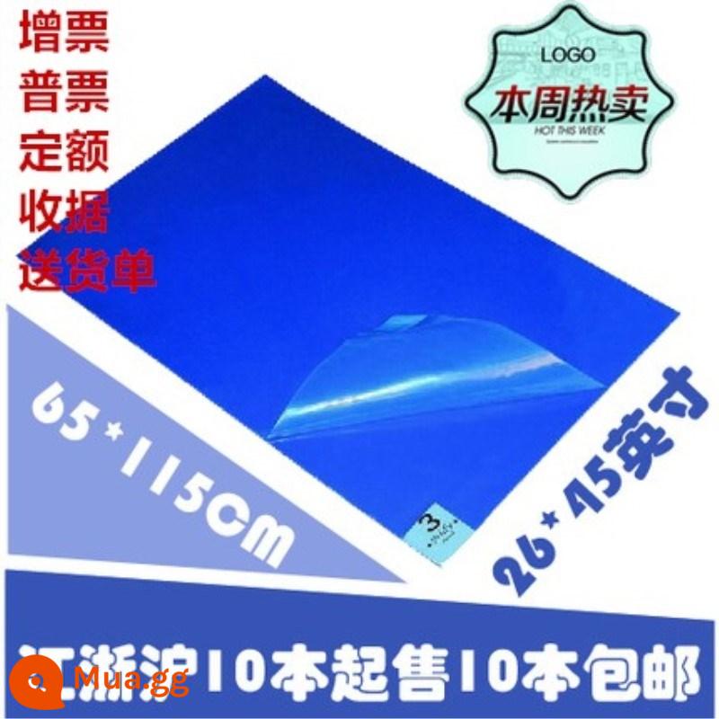 Dán công nghiệp phòng máy tính đế chống bụi sàn phòng sạch đế dính bụi nhà cửa miếng lót giấy xé được keo dán sàn - Thảm dính màu xanh cao 65*115CM dính 24*36 inch có thể lập hóa đơn