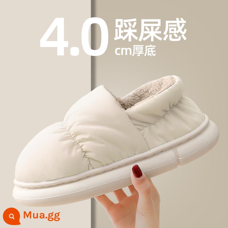 Bước lên dép cotton shit phụ nữ Mùa thu và mùa đông gia đình dày của túi nhung ấm áp túi phồng và giày cày không thấm nước - trắng [đơn giản]