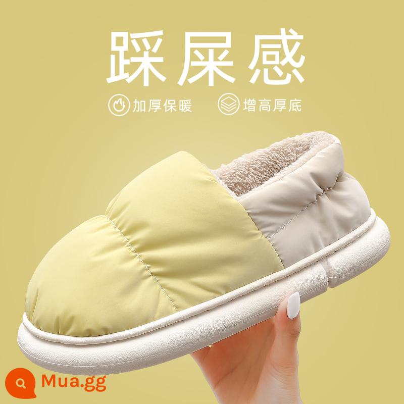 Bước lên dép cotton shit phụ nữ Mùa thu và mùa đông gia đình dày của túi nhung ấm áp túi phồng và giày cày không thấm nước - màu vàng [đơn giản]