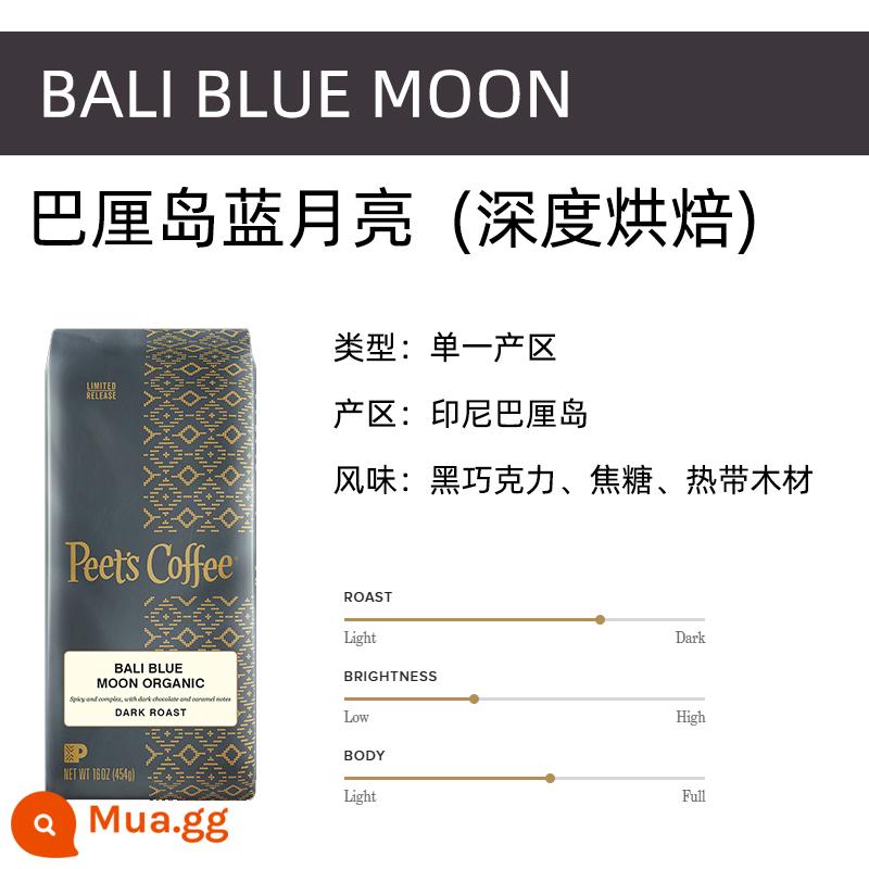 American Direct Mail Peet's Peet's Coffee Bean Peets Major Dix Arabica Coffee - 454g Tháng 10 Phiên bản giới hạn Bali Blue Moon