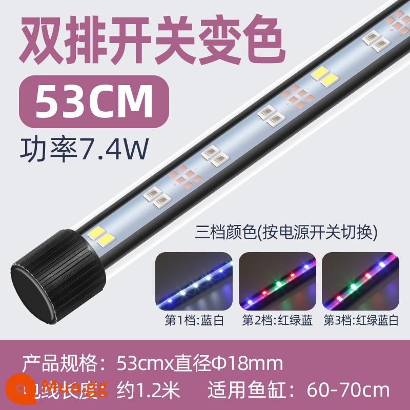 Bể Cá Đèn LED Chống Thấm Nước Ba Màu Đổi Màu Toàn Quang Phổ Sáng Ánh Sáng Nhỏ Chiếu Sáng Bể Cá Ánh Sáng Đánh Giá Cá Ánh Sáng Mút - Màu xám T4 ba điểm đổi màu 53cm