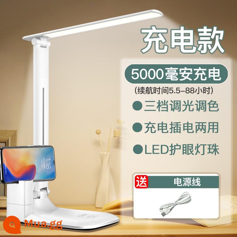 Đèn LED Để Bàn Bảo Vệ Mắt Bàn Học Sinh Tiểu Học Nghiên Cứu Đặc Biệt Phòng Ngủ Nhà Đầu Giường Bão Đèn Sạc Ký Túc Xá - Hộp đựng bút có thể sạc lại [Pin 5000 mAh] Điều chỉnh độ sáng + Dây nguồn miễn phí