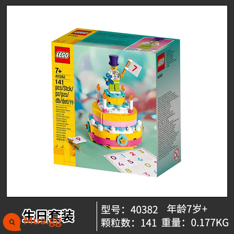 Khối xây dựng Lego Brickhead Vịt Donald Daisy Scrooge Harry Potter Voldemort Vua khỉ Vũ công sư tử - 40382 bánh sinh nhật