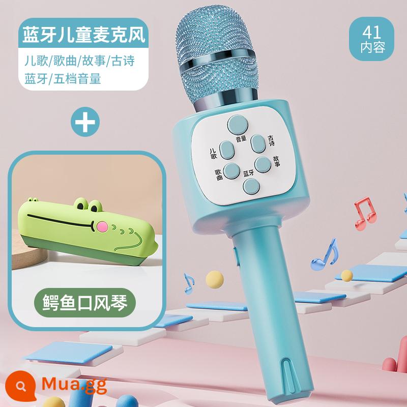 Micro nhỏ dành cho trẻ em âm thanh tích hợp micro cho bé máy hát karaoke echo đồ chơi bluetooth không dây bé gái - Phiên bản Bluetooth màu xanh + kèn harmonica cá sấu nhỏ