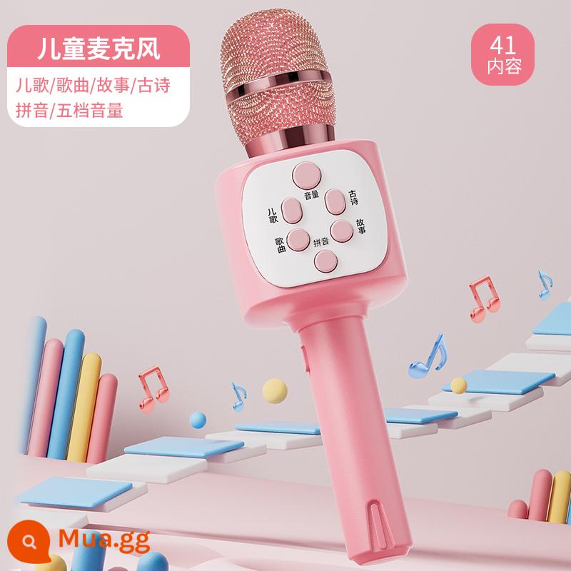 Micro nhỏ dành cho trẻ em âm thanh tích hợp micro cho bé máy hát karaoke echo đồ chơi bluetooth không dây bé gái - Phiên bản hồng thường [Ca hát-Giáo dục sớm-Sạc]