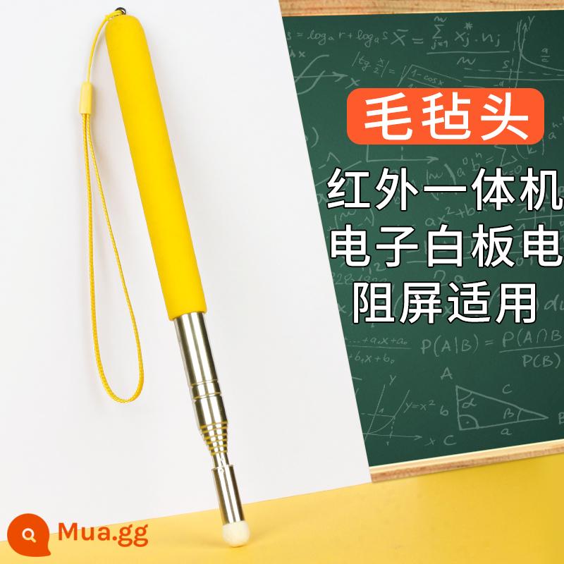 Con trỏ, gậy dạy học, dùi cui dạy học đặc biệt của giáo viên, cột cờ hướng dẫn, cột dạy học có thể thu vào, bảng trắng điện tử đa chức năng gia dụng, bút cảm ứng, bảng đen, gậy đọc tất cả các ngón tay, đa phương tiện - Đầu nỉ màu vàng/1 cái [có dây buộc]