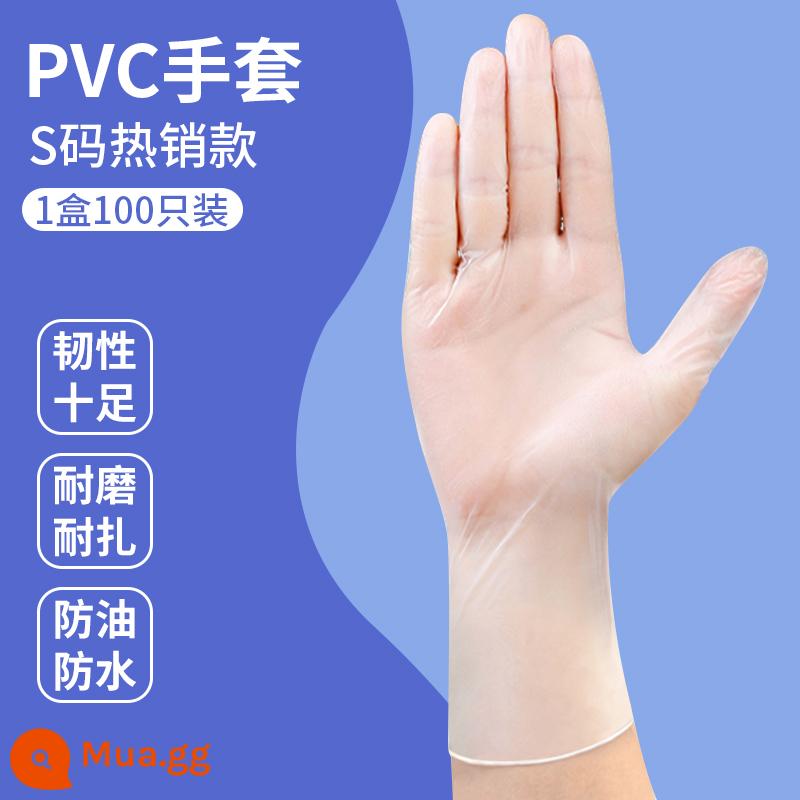 Găng tay dùng một lần latex cao su thái hạt lựu PVC dày thực phẩm bền -nhà bếp đặc biệt 100 hộ gia đình - Cấp thực phẩm-PVC bền 100 miếng-size S [vừa vặn và tốt cho sức khỏe]