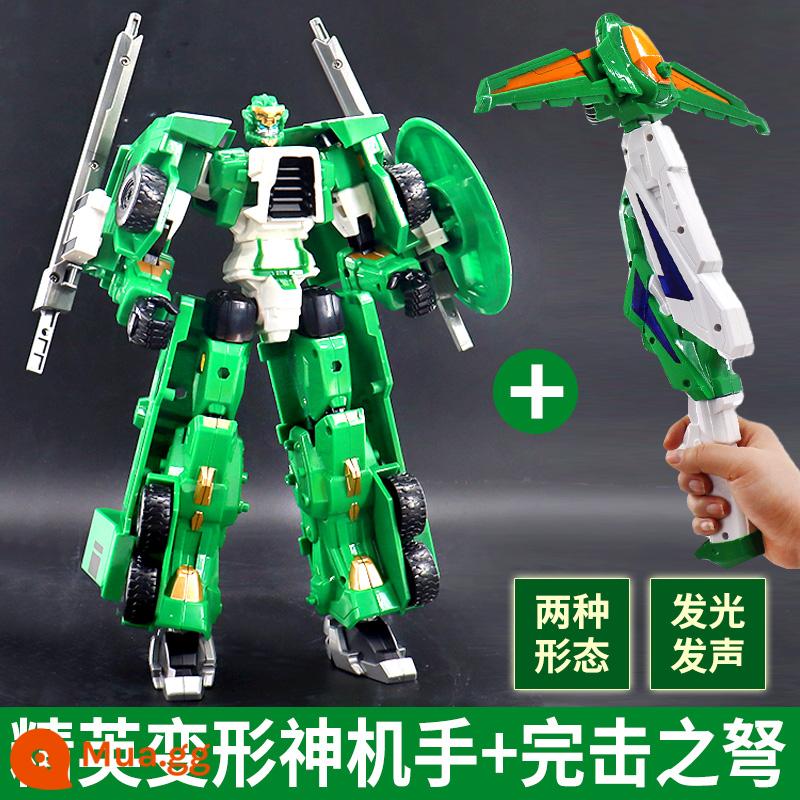 Chính Hãng Biến Dạng Liên Minh Pulis Xe Biến Dạng Robot Mecha Đồ Chơi Trẻ Em Bé Trai King Kong Siêu Thay Đổi Thần Chiến Tranh - Bộ 2 Robot Thần [Robot biến hình ưu tú + Nỏ tấn công hoàn chỉnh]