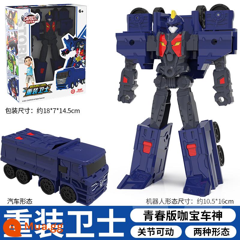 Xe Kabao thần đồ chơi robot Habao Abao cậu bé Kabaoga xe biến hình King Kong Kata thần xe phù hợp - Mua Qiku [Heavy Guard] chính hãng 2 dạng, biến hình + trứng thần lắp ráp